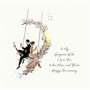 Deluxe wife anniversary card